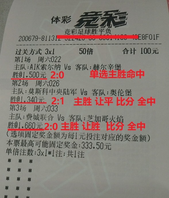 足球数据_球队排名、积分榜及球员比赛数据伯塔斯女篮vsCBK梅尔辛女篮直播_伯塔斯女篮vsCBK梅尔辛女篮直播免费观看_伯塔斯女篮vsCBK梅尔辛女篮直播在线观看无插件
