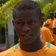 迪奥曼德(Ismael Tiemoko Diomande)