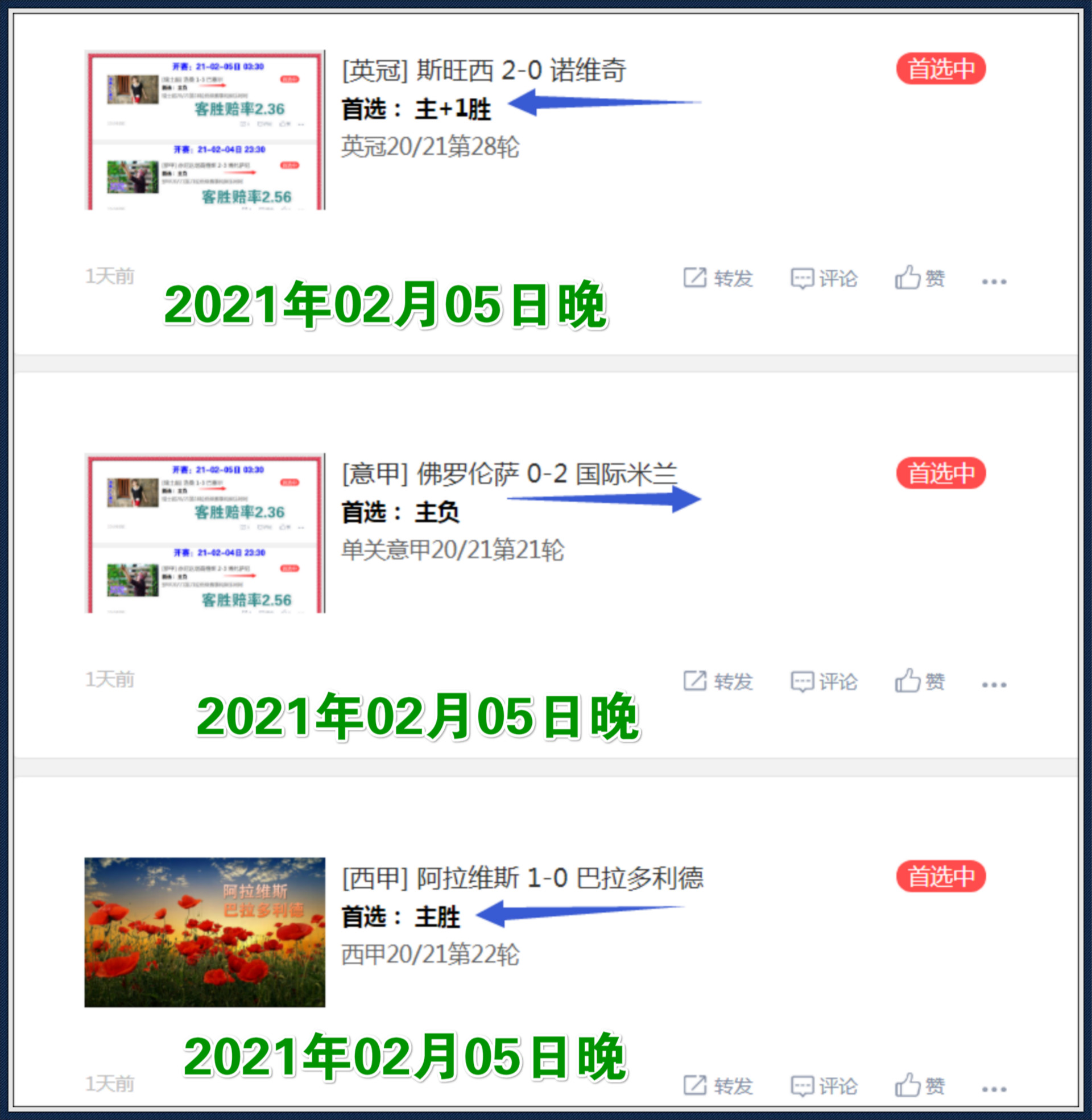 QQͼƬ20210206120826_meitu_1.jpg